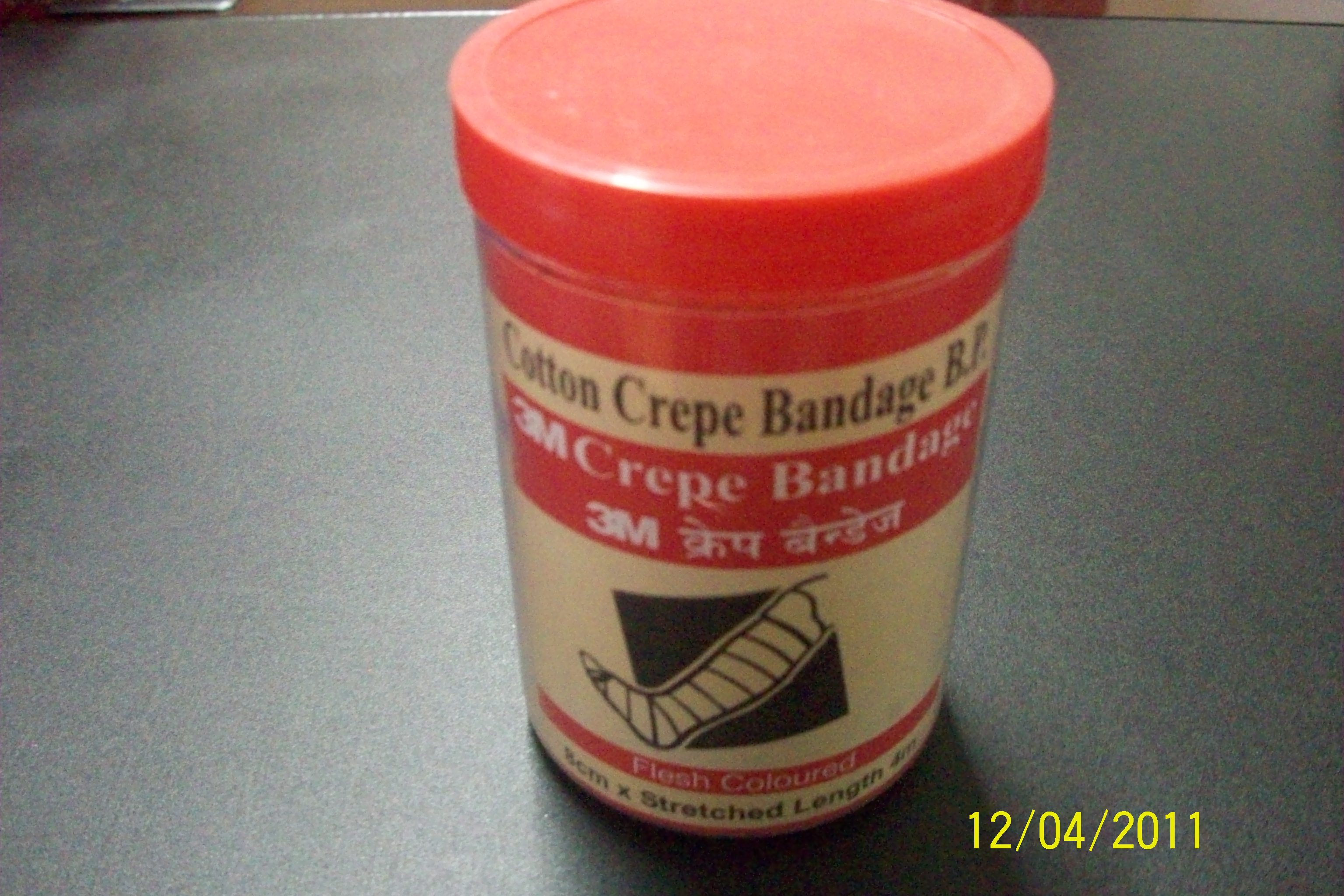 Cotton Grepe Bandage